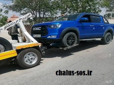 مکانیک سیار مکانیک سیار