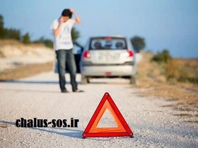 حمل و نقل شبانه روزی حمل و نقل شبانه روزی