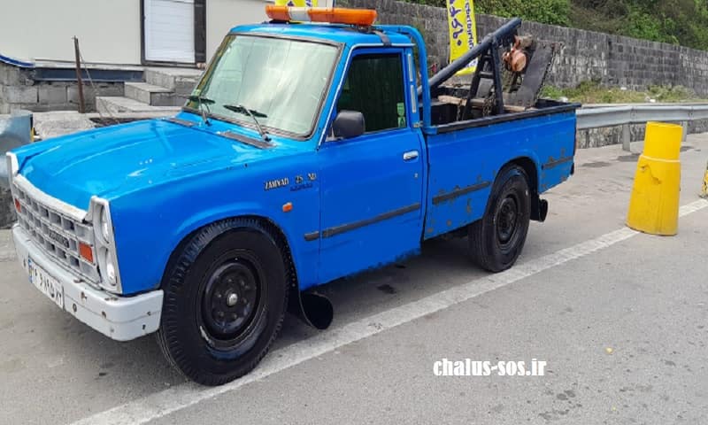 یدک کش چالوس نوشهر